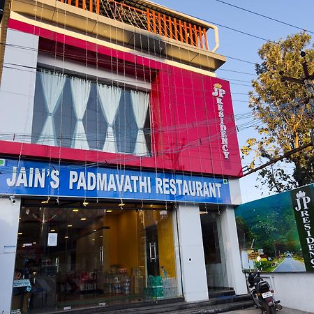 Jp Residency Ξενοδοχείο Yelagiri Εξωτερικό φωτογραφία