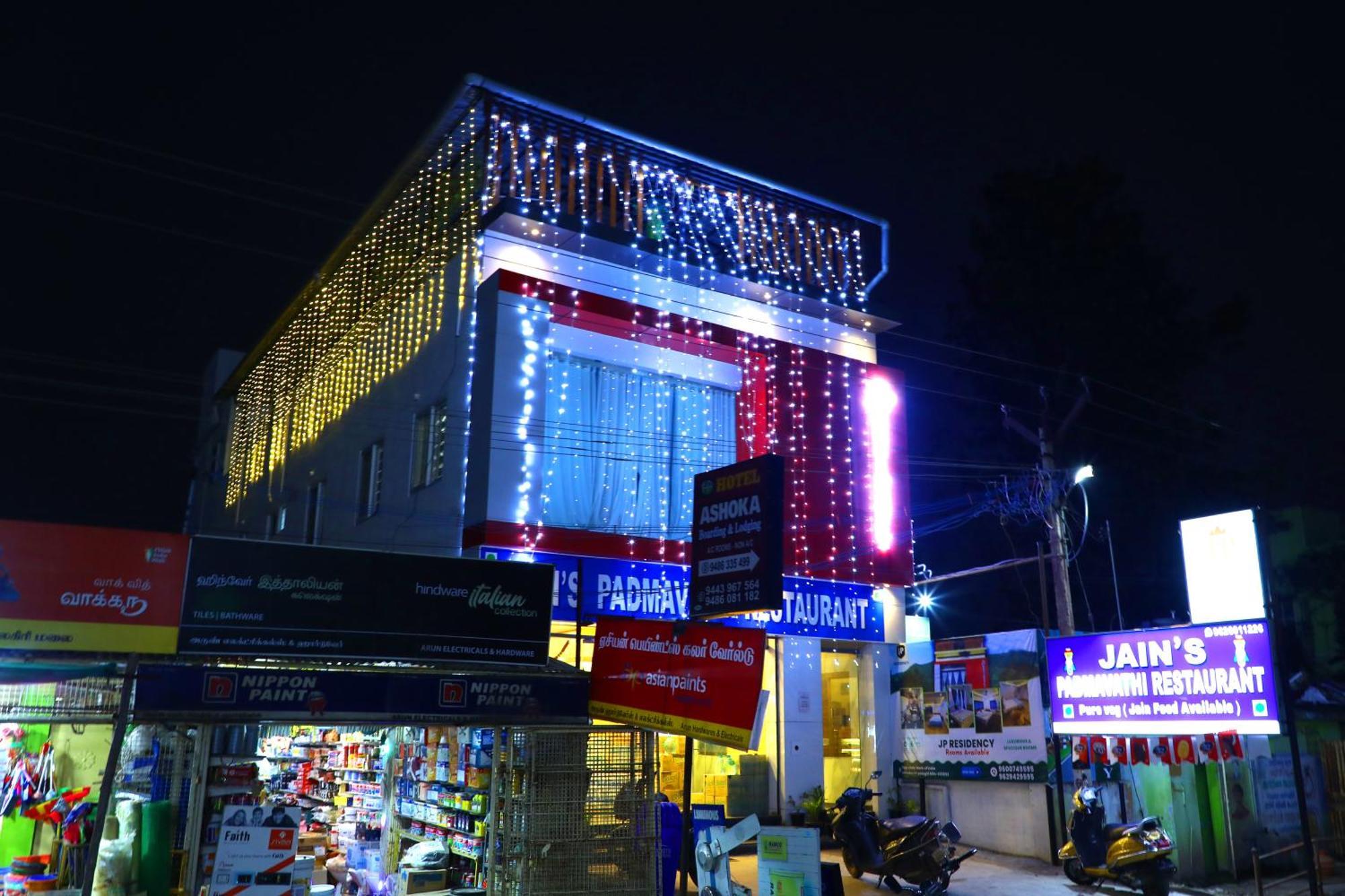 Jp Residency Ξενοδοχείο Yelagiri Εξωτερικό φωτογραφία
