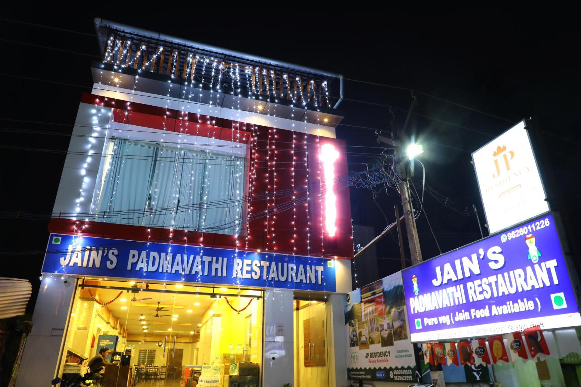 Jp Residency Ξενοδοχείο Yelagiri Εξωτερικό φωτογραφία