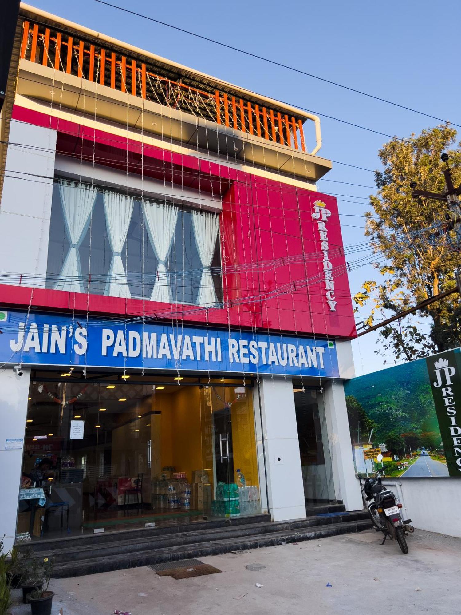 Jp Residency Ξενοδοχείο Yelagiri Εξωτερικό φωτογραφία
