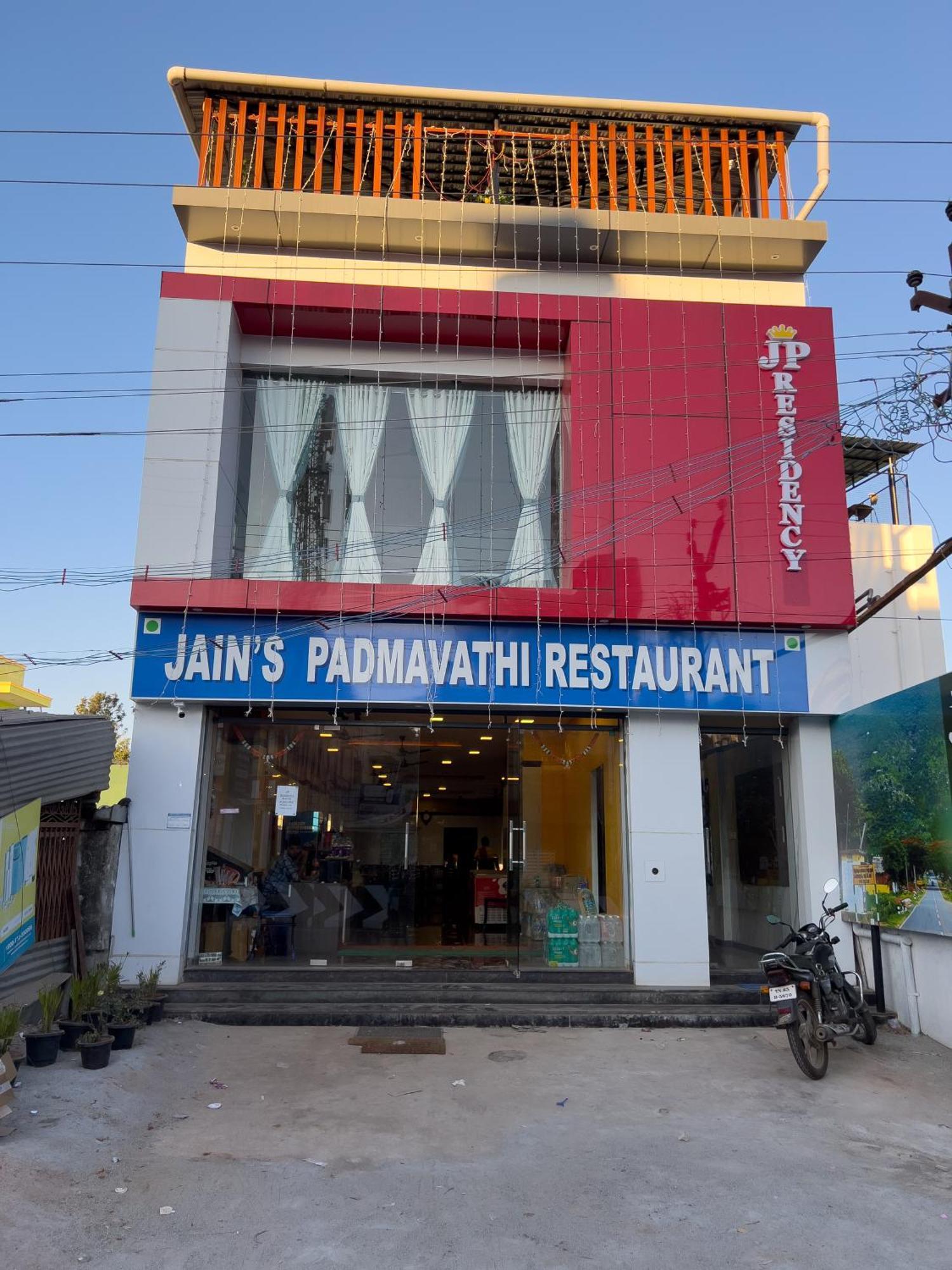 Jp Residency Ξενοδοχείο Yelagiri Εξωτερικό φωτογραφία